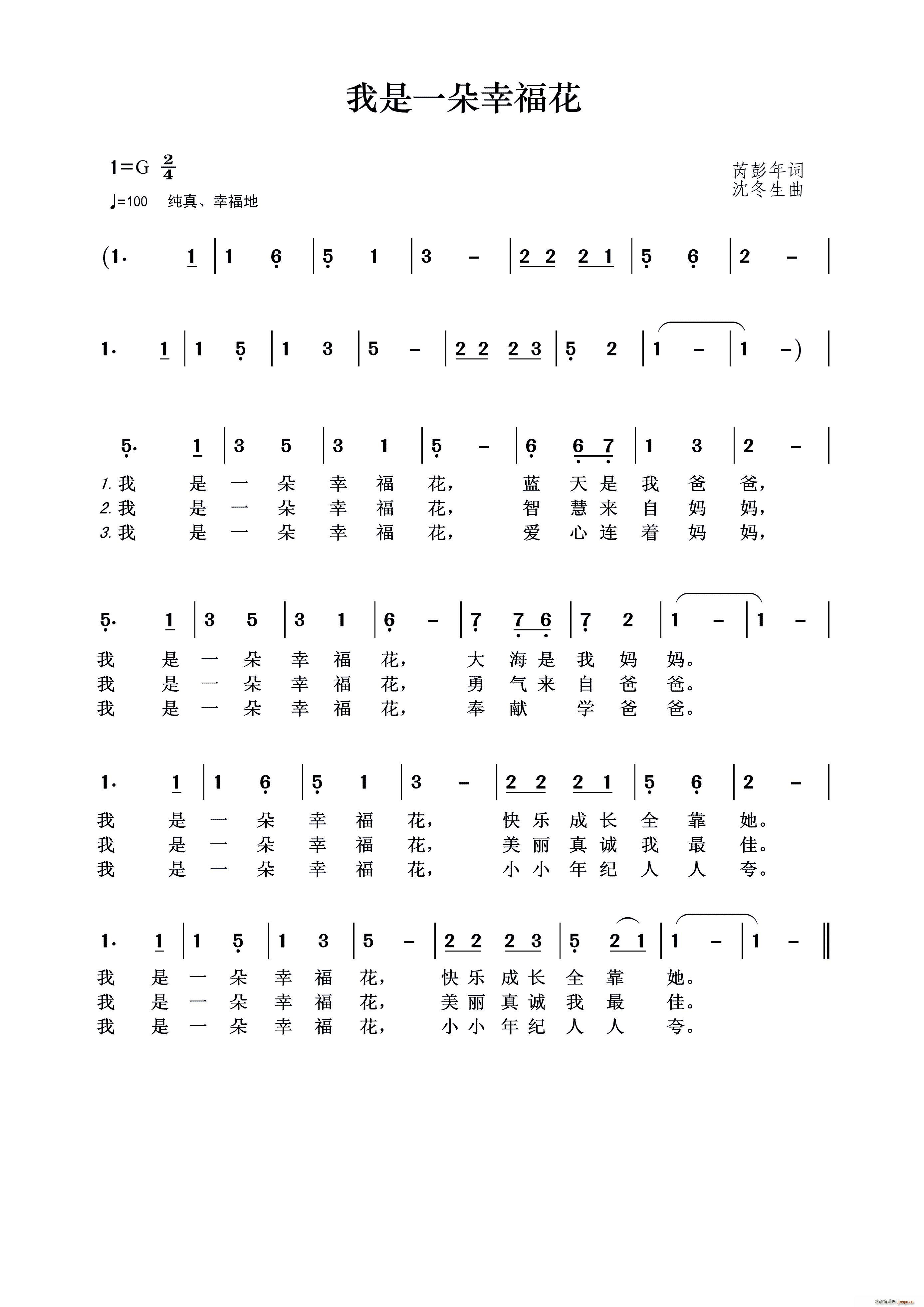 ����һ���Ҹ���(���ָ��V)1