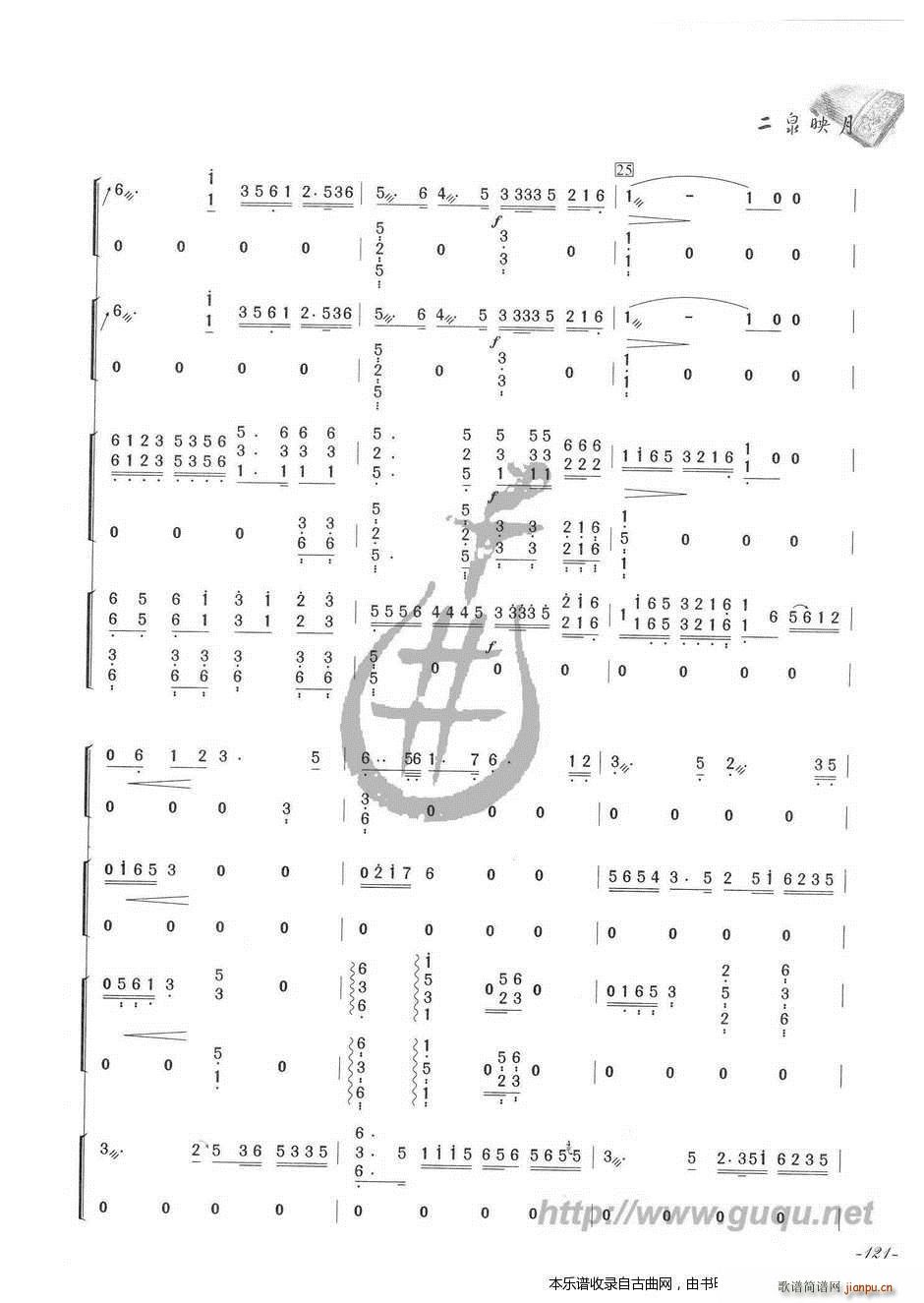 ��Ȫӳ�� ������(�Ź~�P���V)5