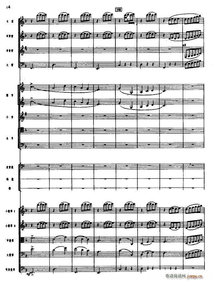 �g�c���� ���Ҙ�(l�� )(���V)14