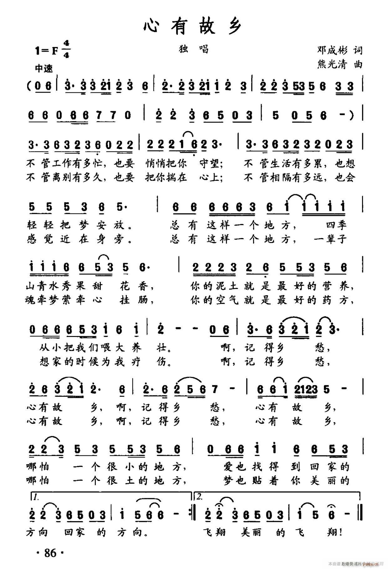 ���й��l(���ָ��V)1