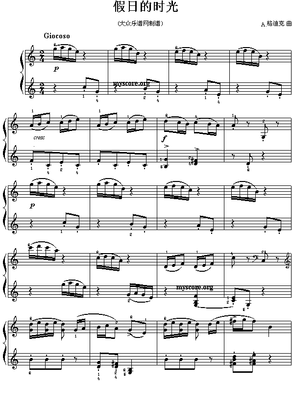 ���յĕr(sh��)��(����)1