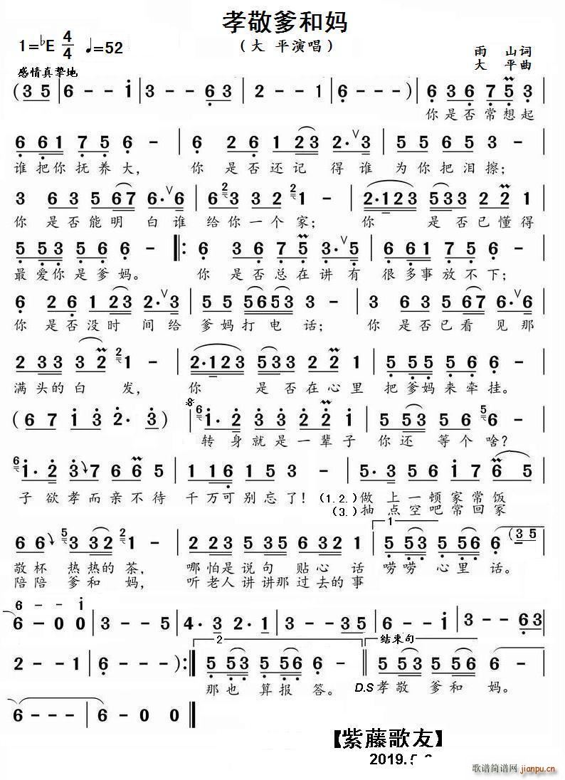 Т�����͋� �� ƽ�ݳ�(ʮ�ּ�����)1