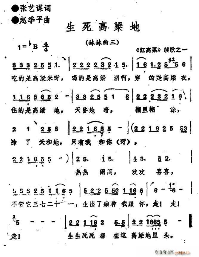 ���������� �������� �t���� �m��֮һ(ʮ�ּ�����)1