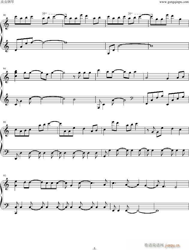 monster(����V)5