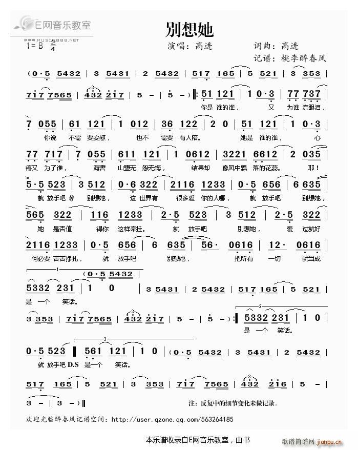 �e���� ���M(j��n)(���ָ��V)1