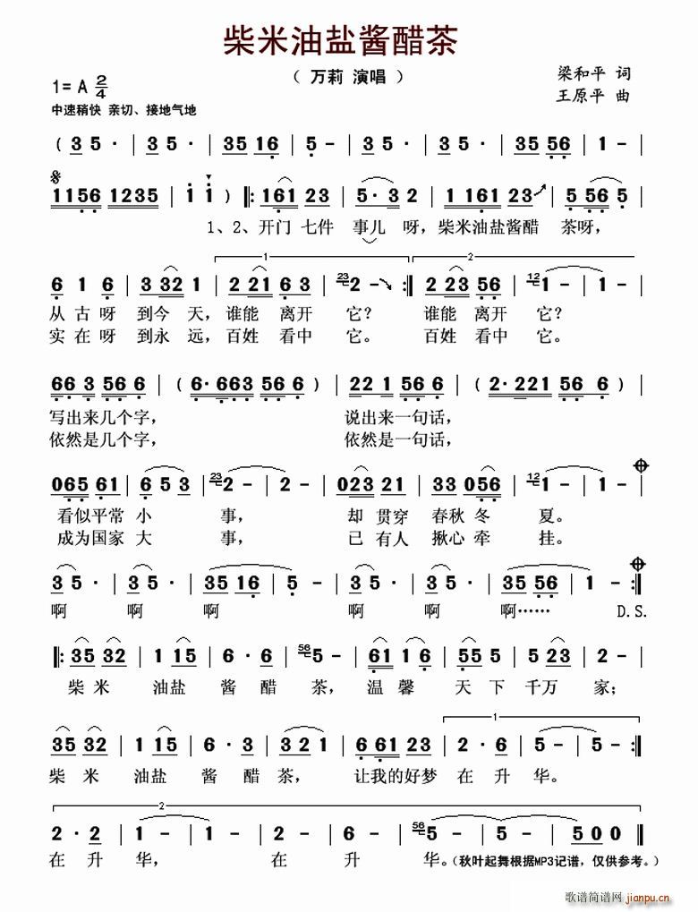 �������}�u�ײ�(���ָ��V)1