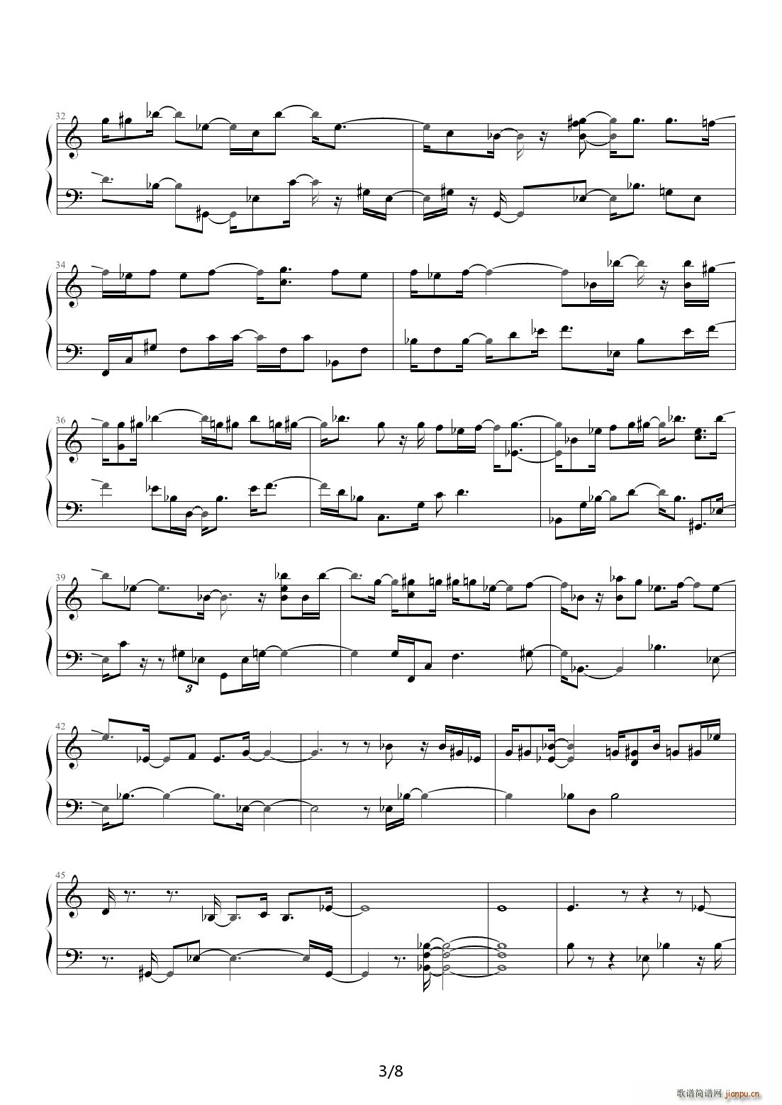 ����˼h �ٰ� rar��ɯ(����V)3