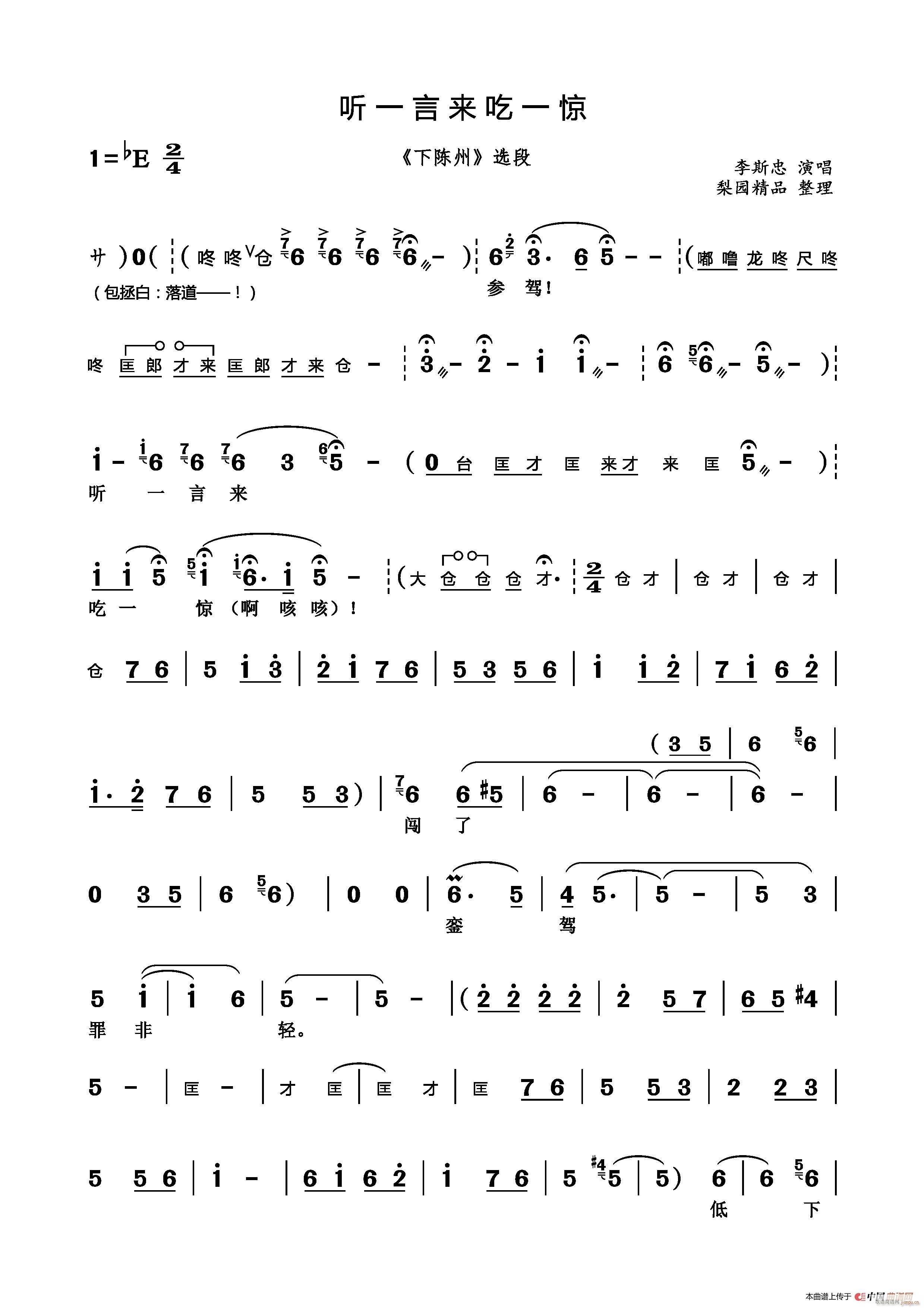  (t��ng)һ�ԁ�(l��i)��һ�@ ԥ�� ����� �x��(ԥ�����V)1