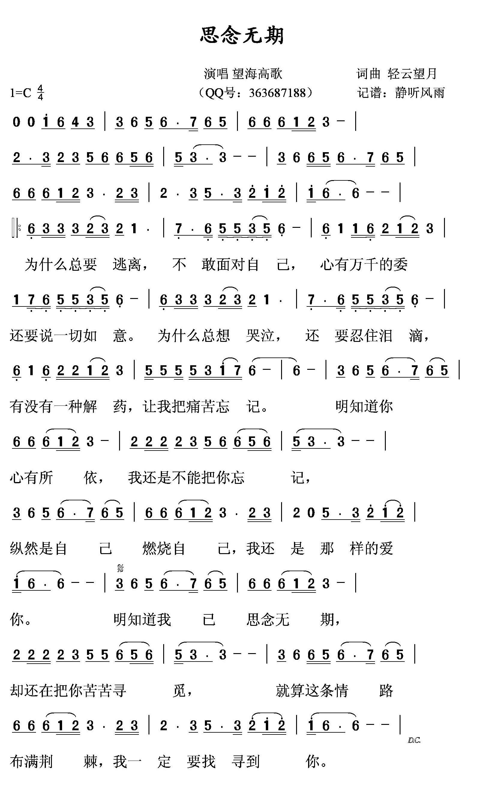 ˼��o(w��)��(���ָ��V)1