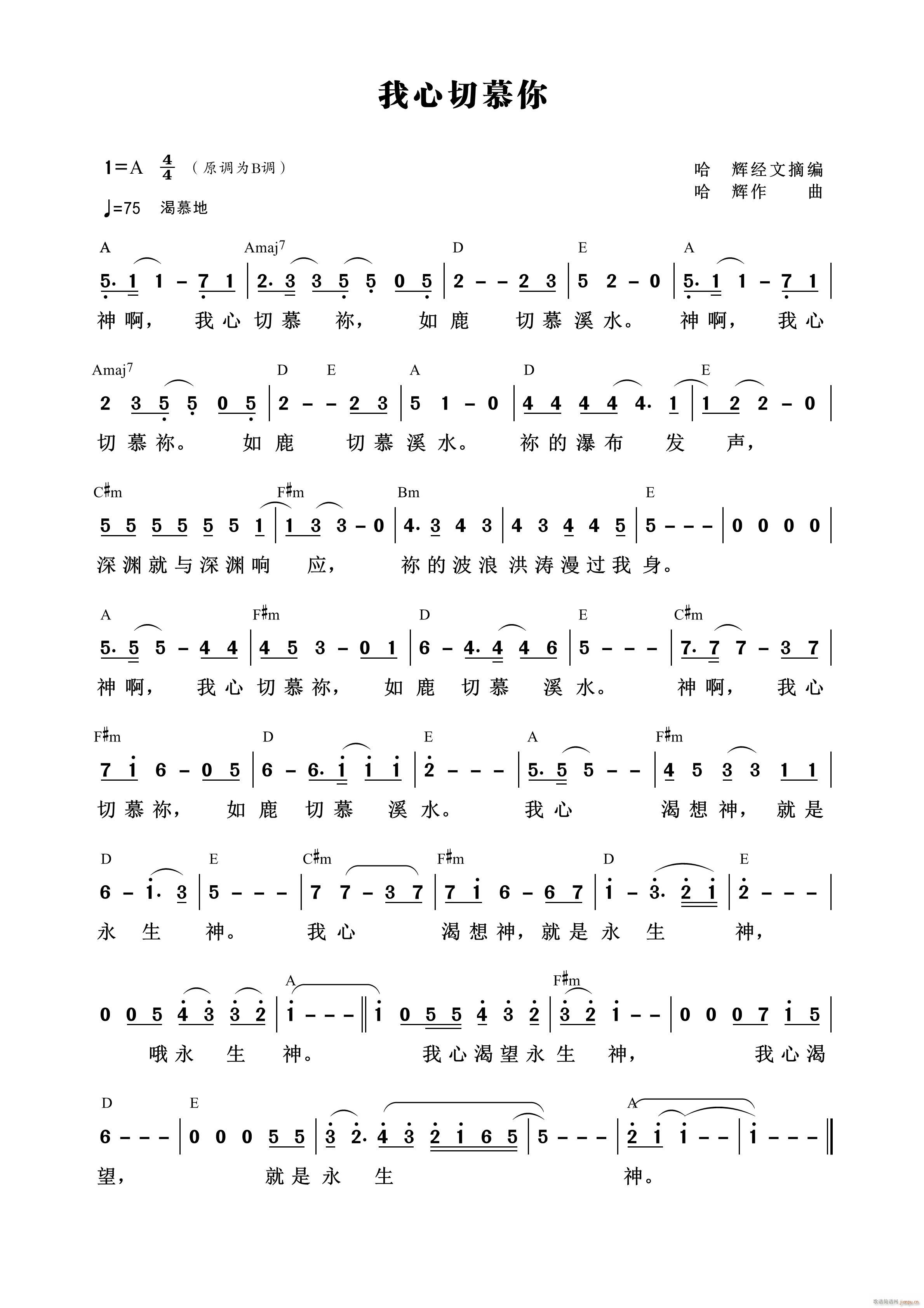 ������Ľ�� ���x ��958��(ʮ�ּ�����)1