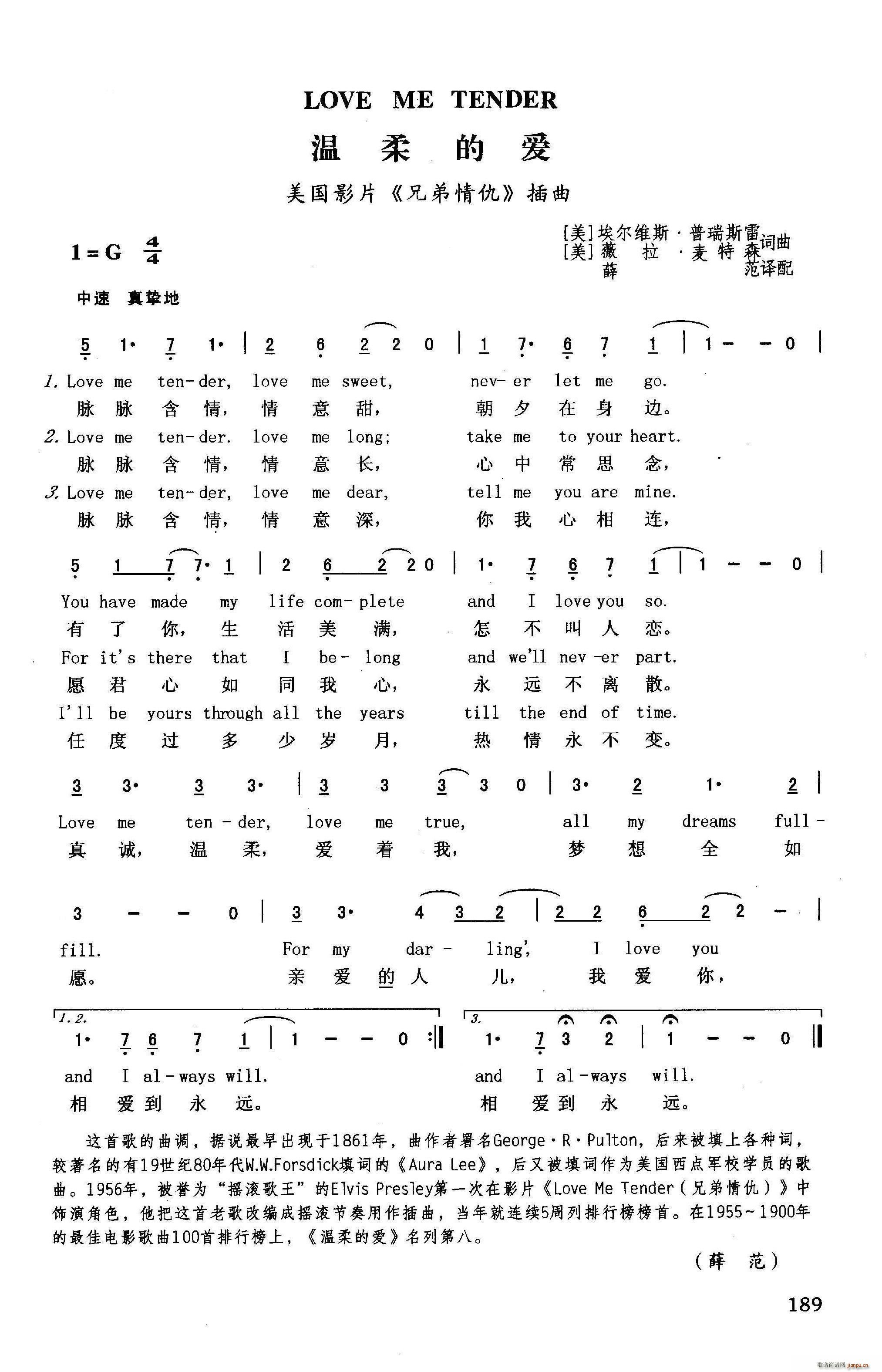 ����Đ�(��i) Ӣ�h ����ӰƬ �ֵ���� ����(ʮ�ּ�����)1