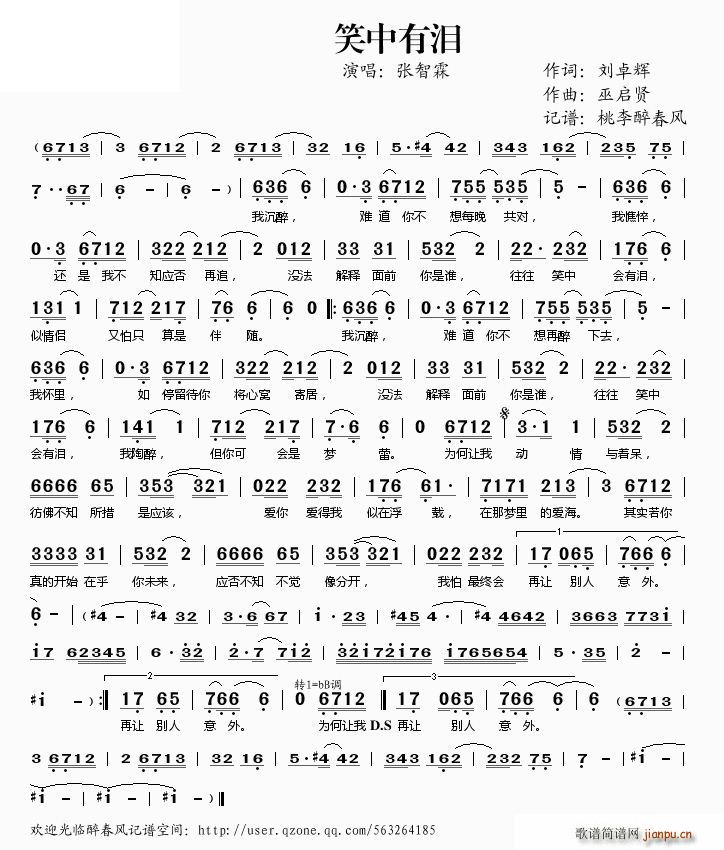 Ц���МI(���ָ��V)1