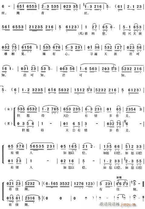 ��������-�S÷��(ԥ�����V)3