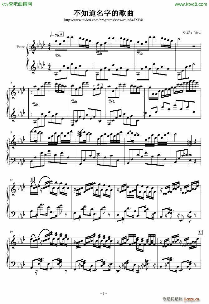 һ�ײ�֪�����ֵĸ�(����V)1