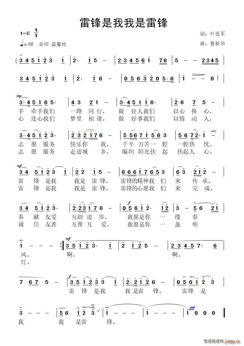 ���h�����������h(���ָ��V)1