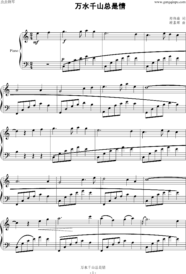 �f(w��n)ˮǧɽ������(����V)1