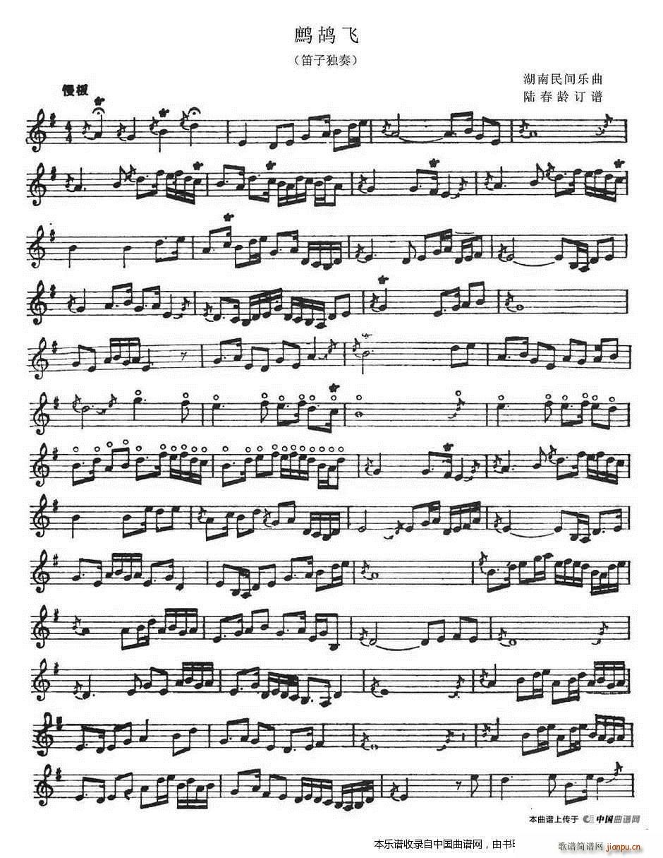 �p���w ꑴ��gӆ�V��(�Ѻ��V)1