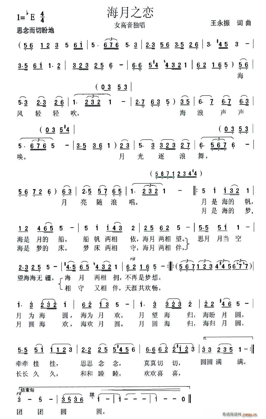 ����֮��(���ָ��V)1