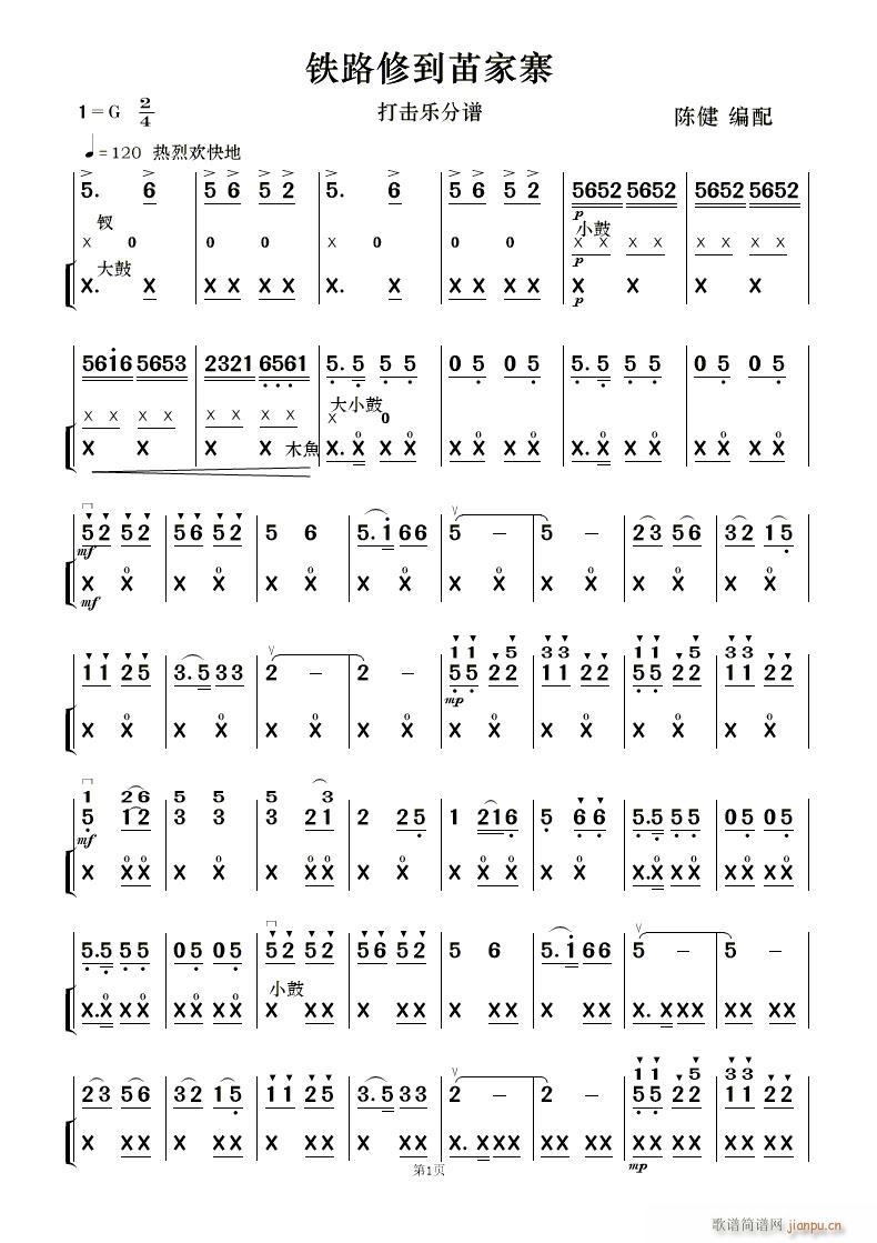 �F·�޵��m��կ ��(l�� )����(���V)31