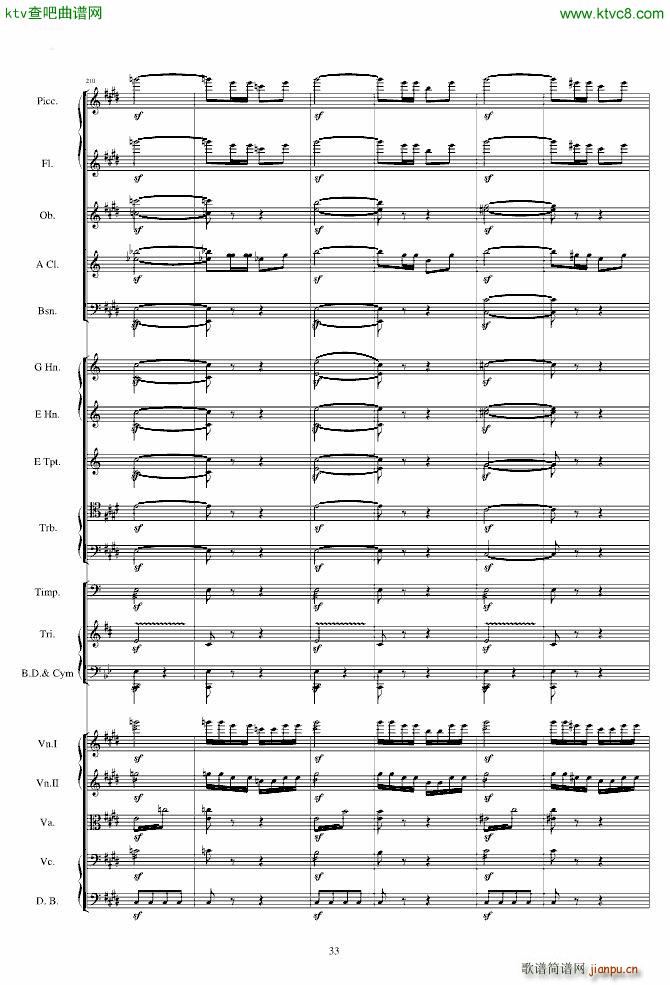 �����ˠ�����ԭ����V(����V)33