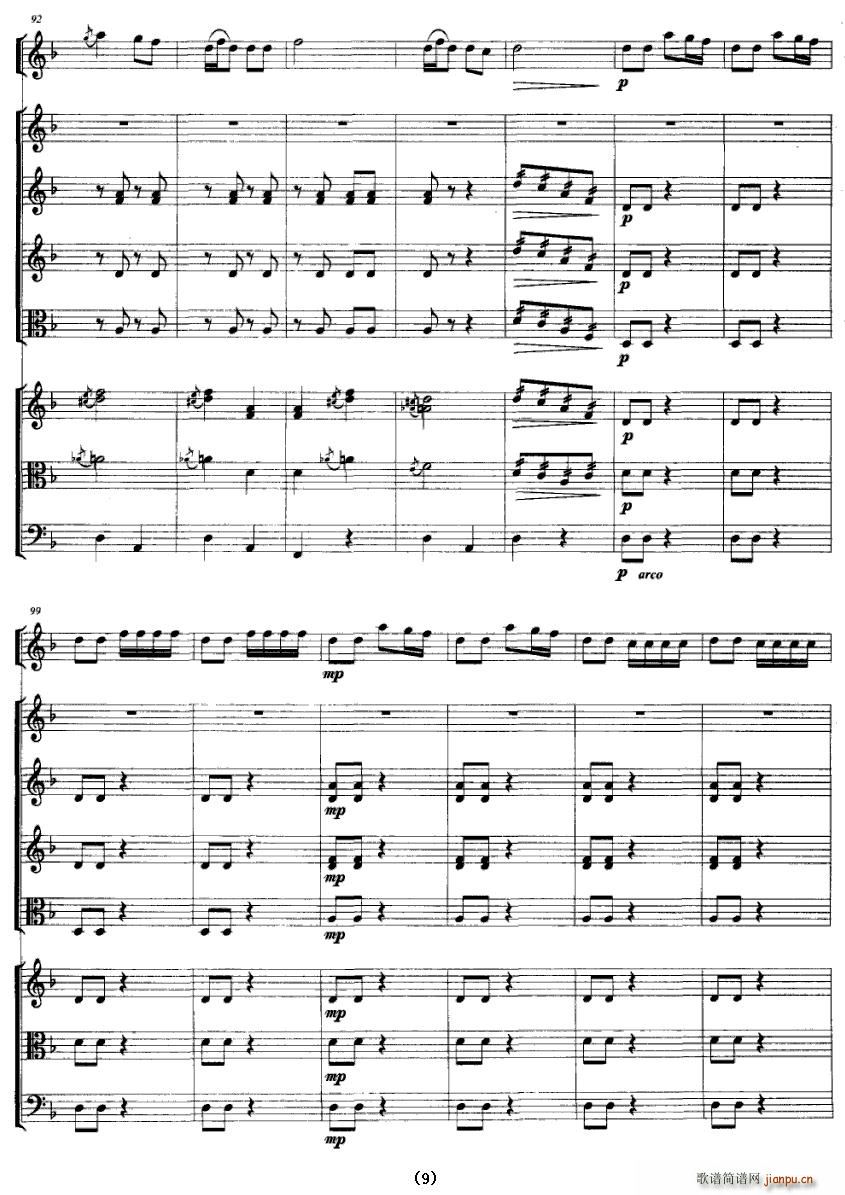 ��կ��gҹ(���V)9