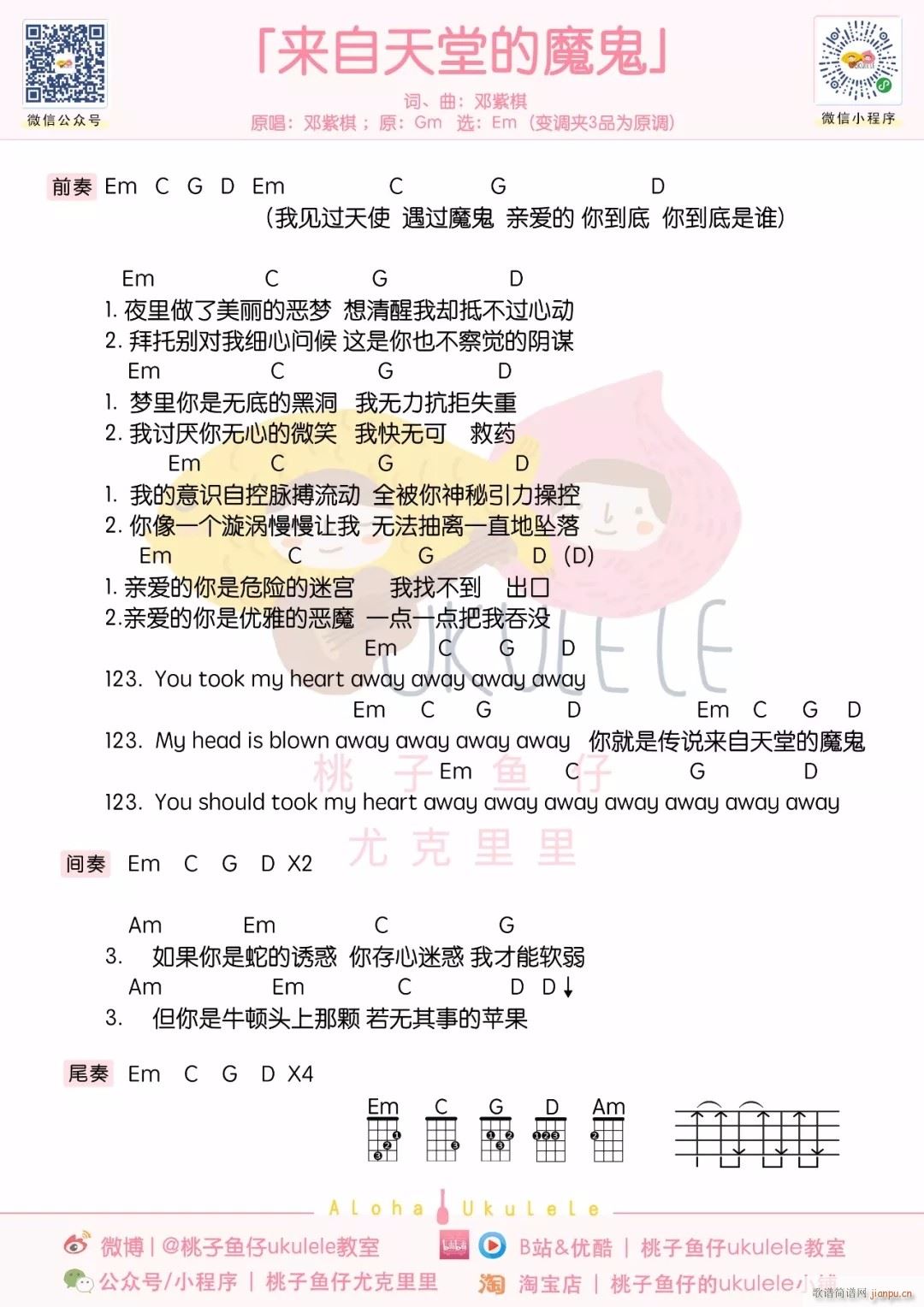 ��(l��i)�����õ�ħ���ȿ������V G�{(ʮ�ּ�����)1