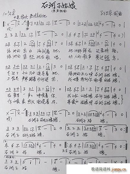 ʯ���ӹ���(���ָ��V)1