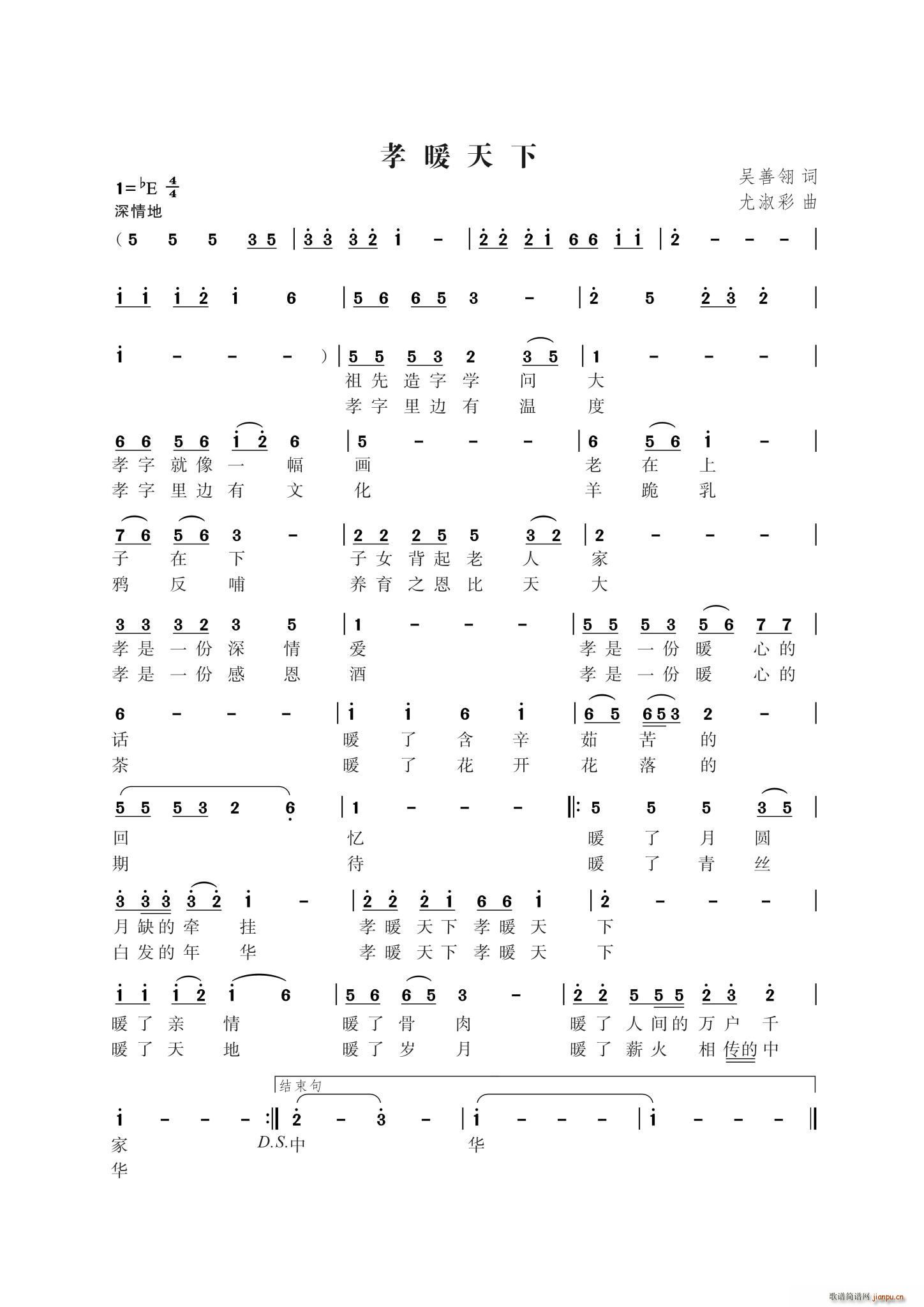 Тů����(���ָ��V)1