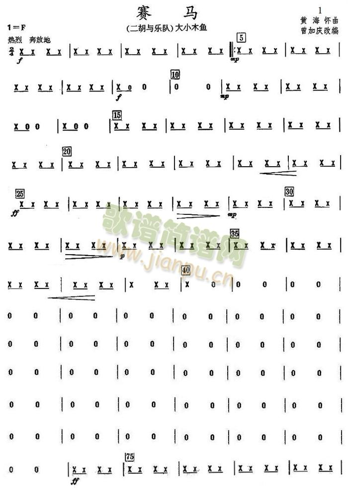 ِ�R֮��Сľ�~(y��)���V��(���V)1