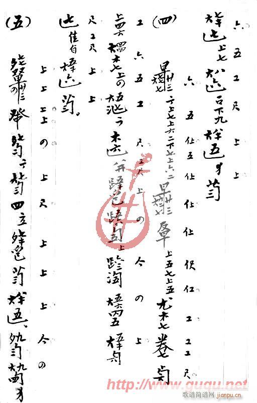 ���~�����L(f��ng)(���ָ��V)3