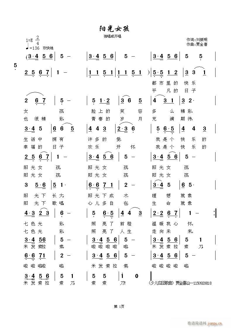 ���(y��ng)��Ů����--�������~�Z��ϲ�����gӭ�c(di��n)�u��(ʮ�ּ�����)1