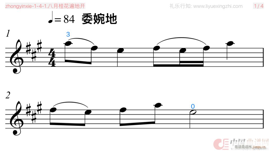 ���¹𻨱���_(k��i) �����Ű� С����(С�����V)1