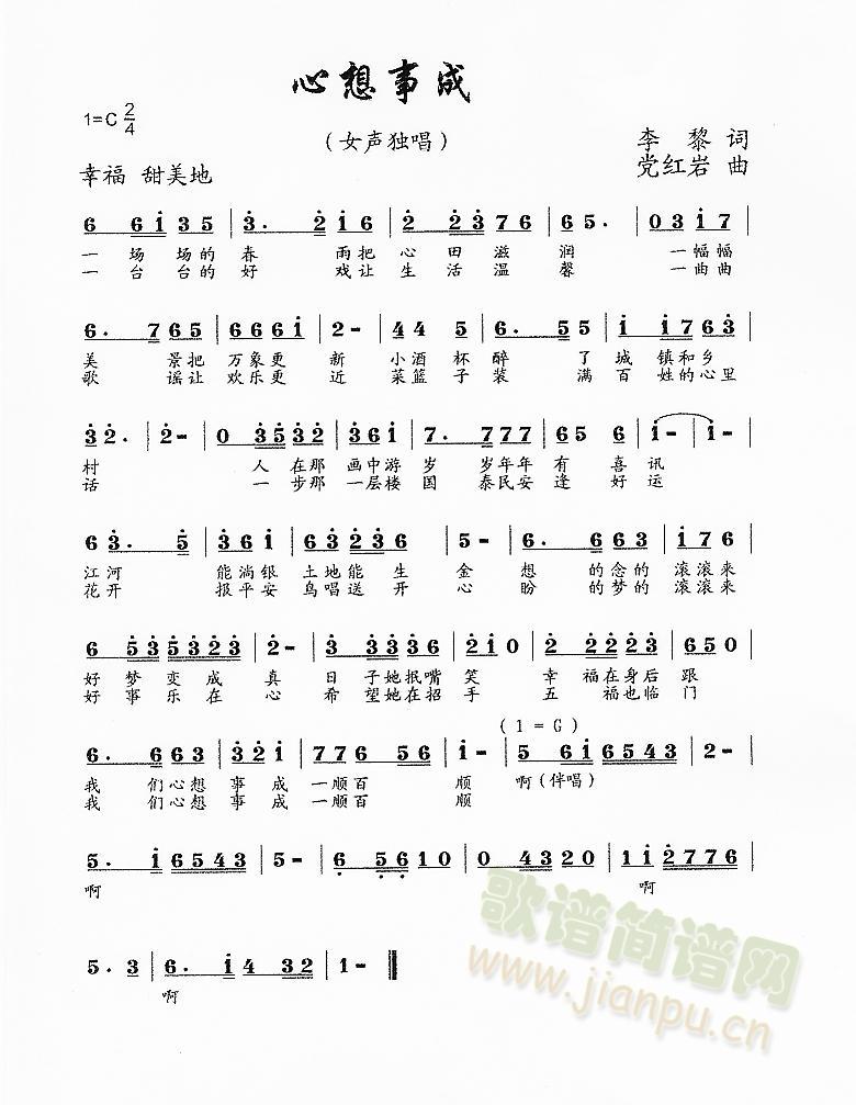 �����³�(���ָ��V)1