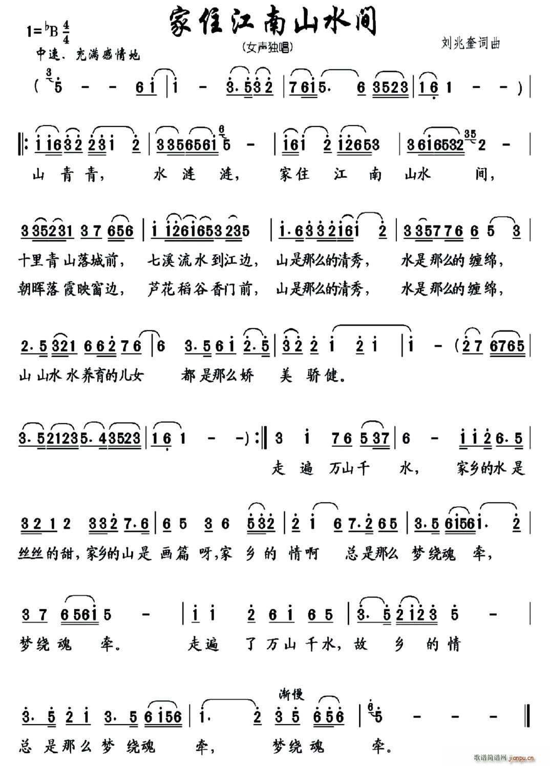 ��ס����ɽˮ�g(���ָ��V)1