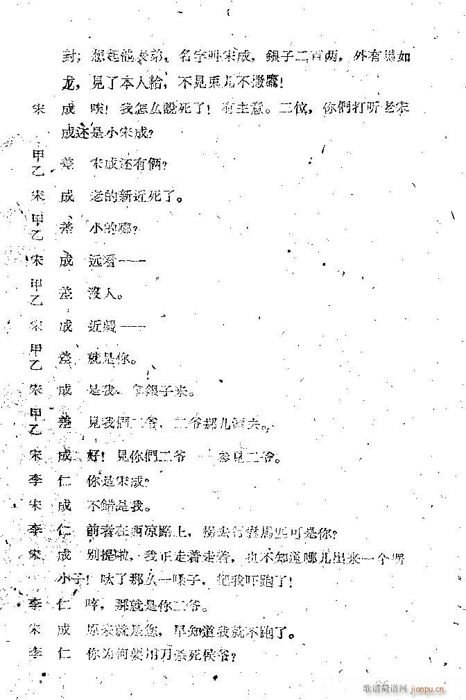 ���� ���ӛ �̳����ݳ���(�������V)35