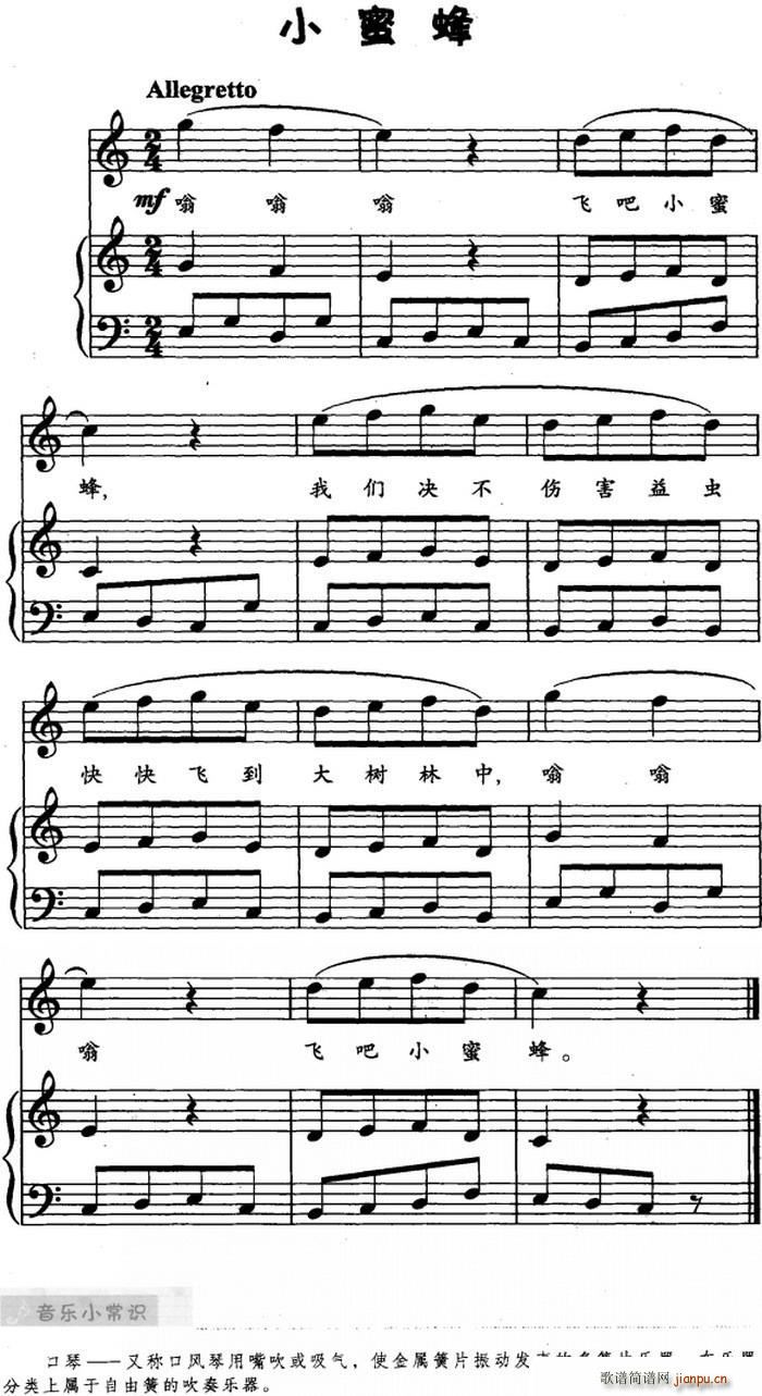 С�۷� ���菗��(����V)1