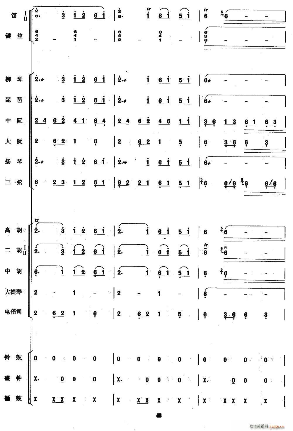 �����(���ָ��V)6