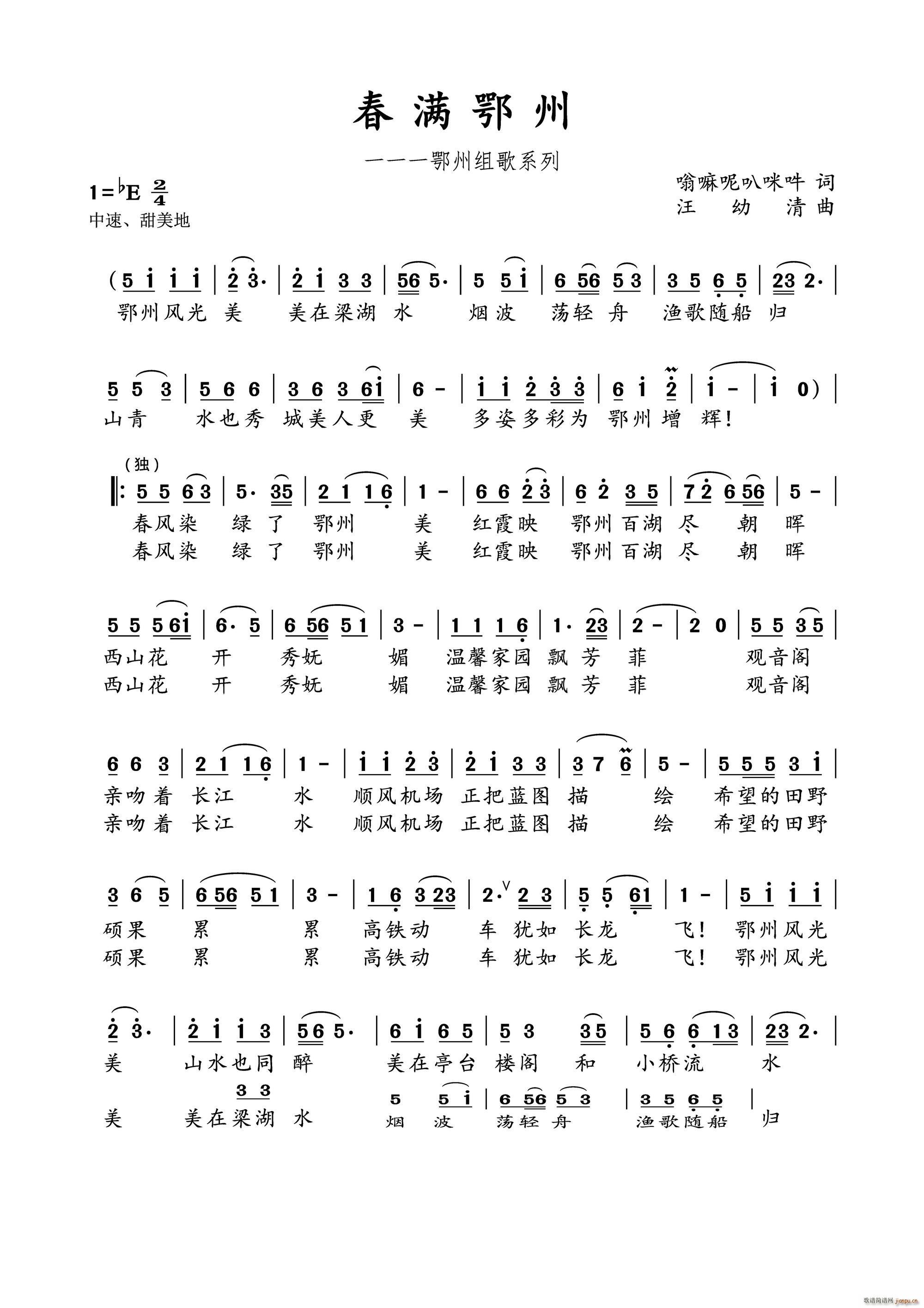 ���M(m��n)���� ���ݽM��ϵ��(ʮ�ּ�����)1