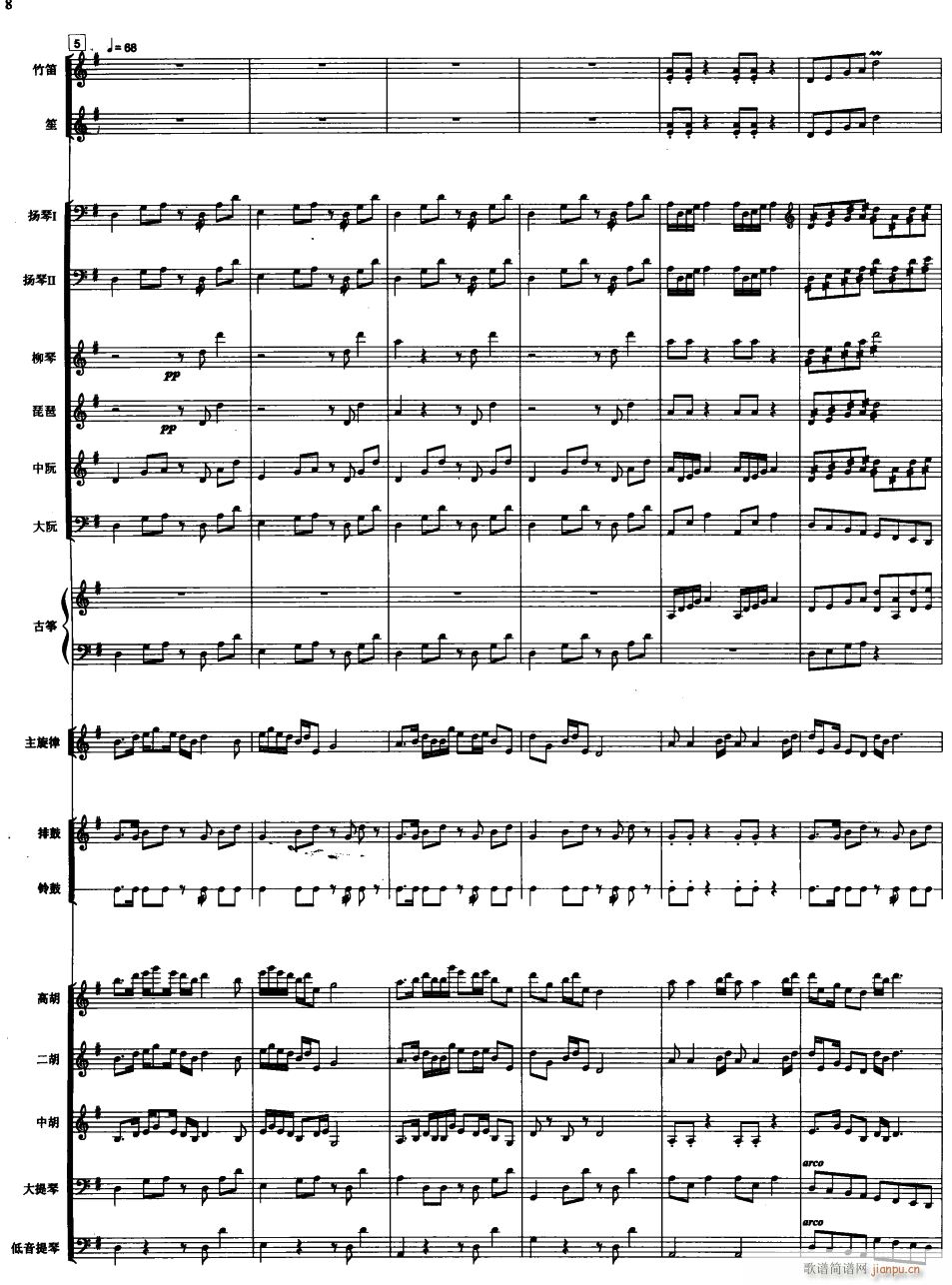 ������ ��(xi��n) 2(���V)1