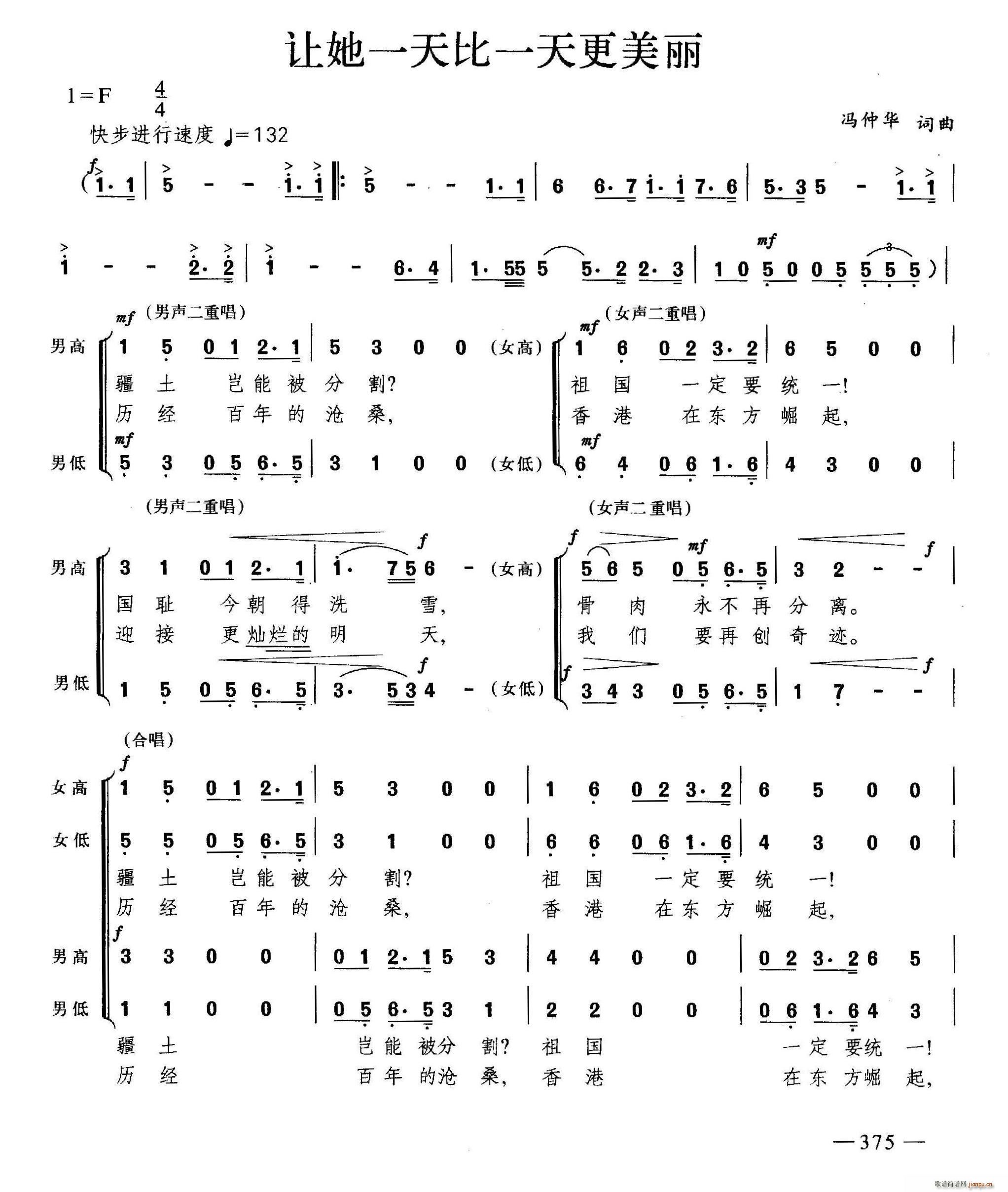 ׌��һ���һ������� �ϳ�(�ϳ��V)1