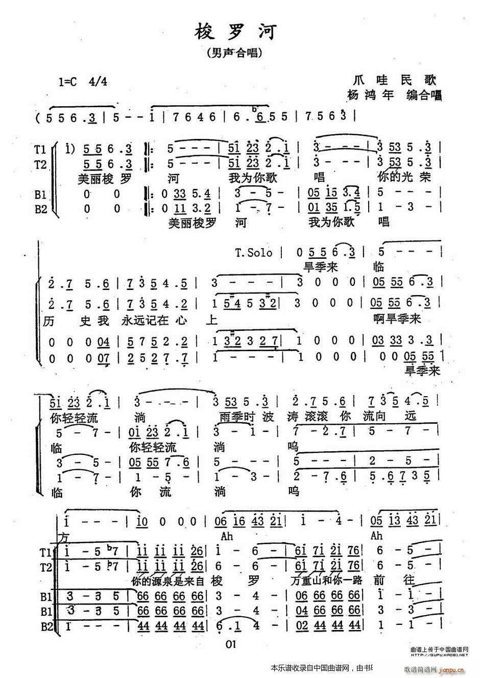 ӡ�� ���_�� ���ϳ�(�ϳ��V)1