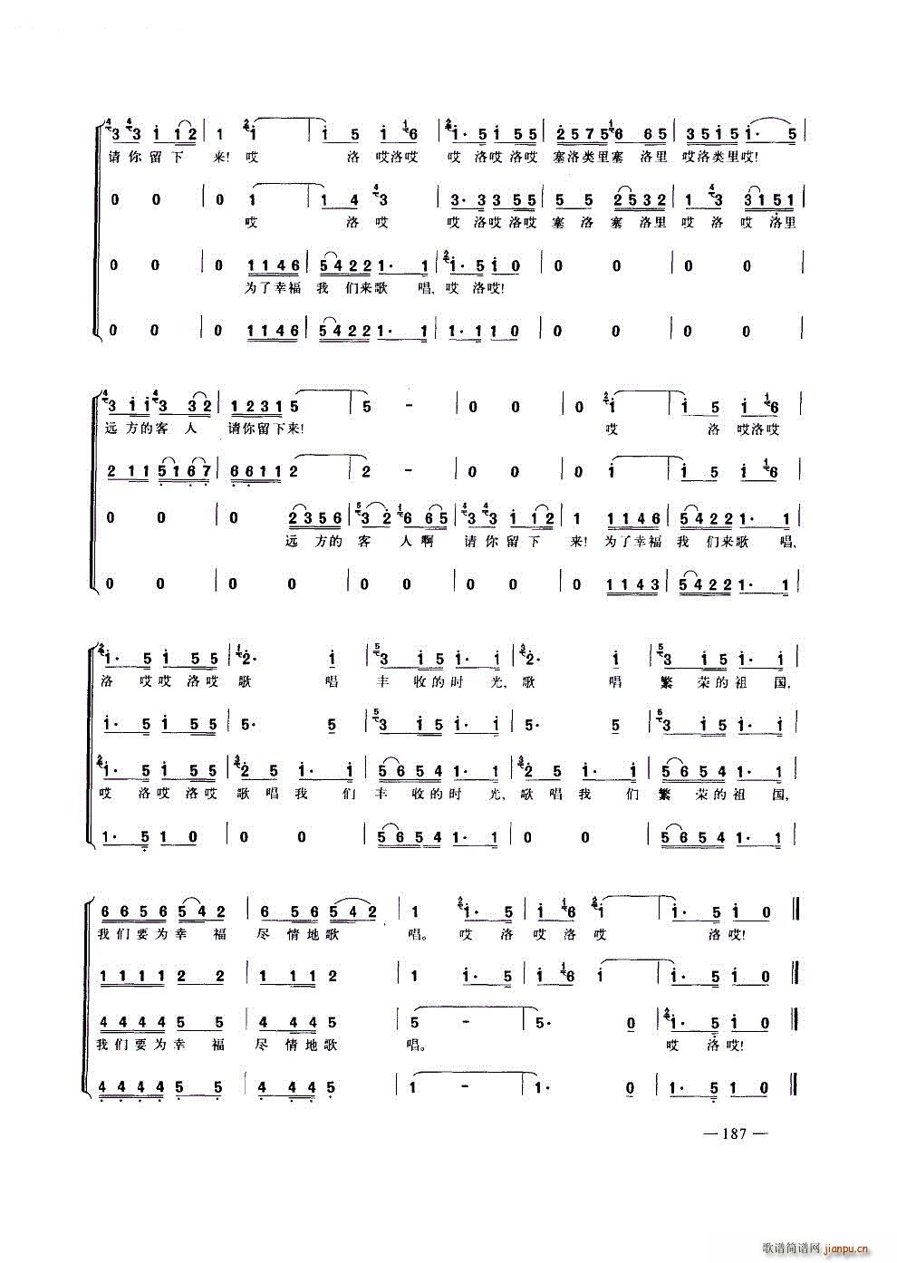 �h���Ŀ���Ո������(l��i) �ϳ�(�ϳ��V)3