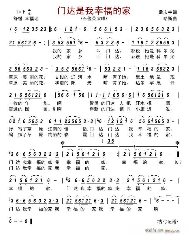 �T(m��n)�_�����Ҹ��ļ�(���ָ��V)1