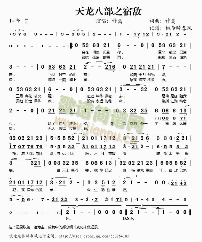 �����˲�֮�ޔ�(���ָ��V)1