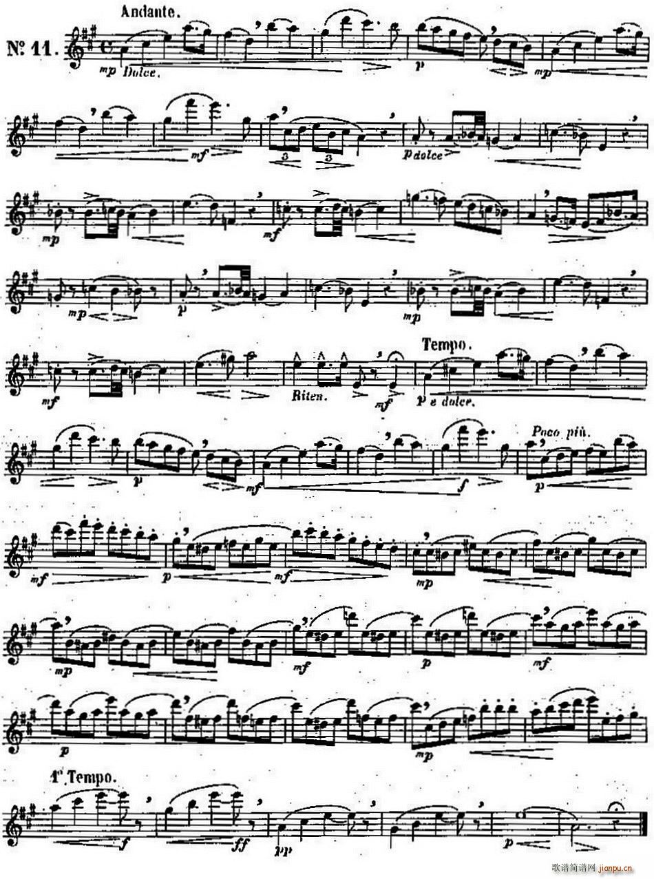 ��ʮ�׾�������Ʒ131̖ NO 11(�Ѻ��V)1