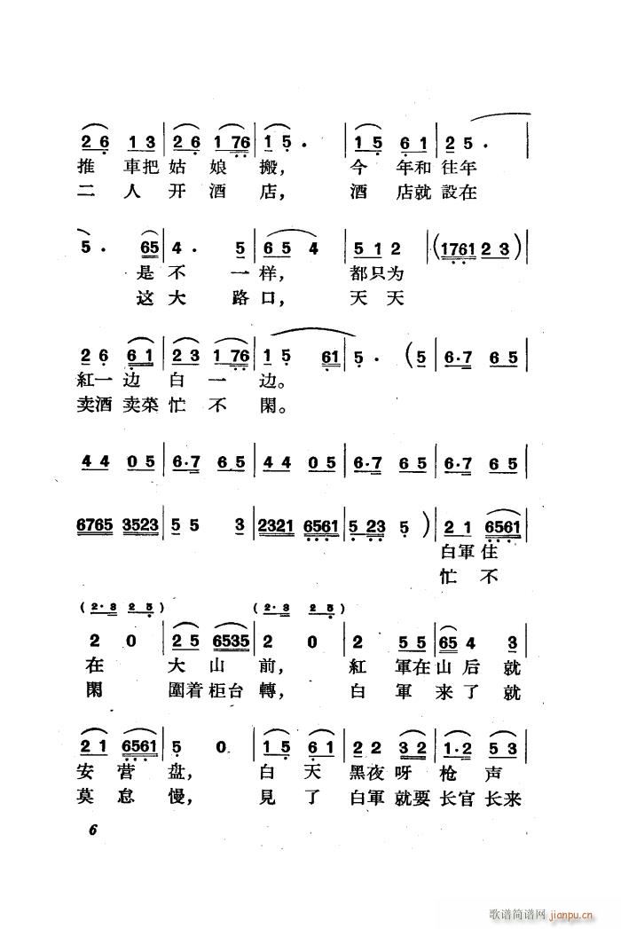 ������ �脡 ȫ�� 01 50(ʮ�ּ�����)8