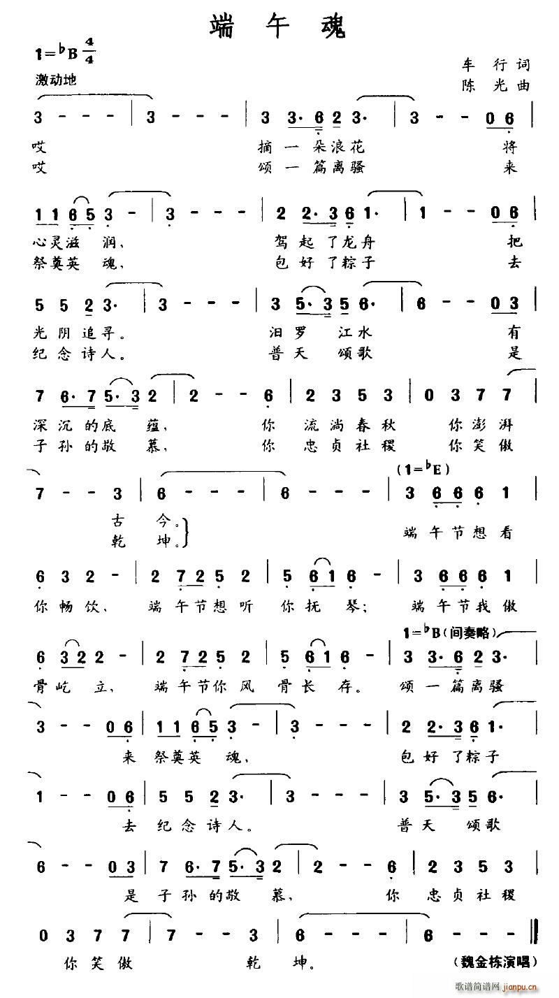 �����(���ָ��V)1