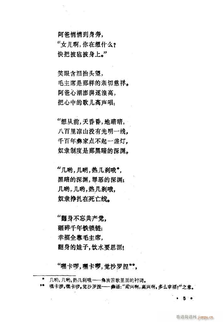 �Ҹ��� �赸����(l�� )(���ָ��V)22