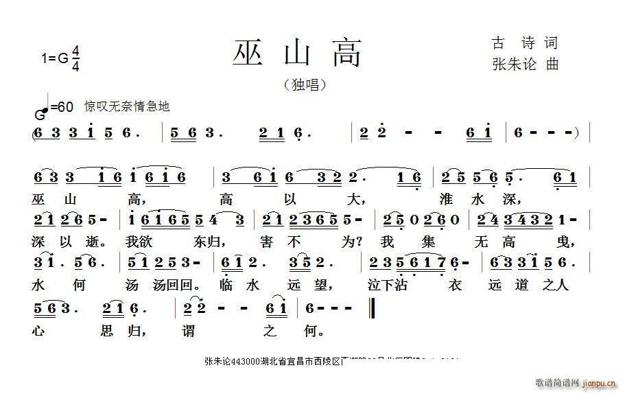 ��ɽ��(���ָ��V)1