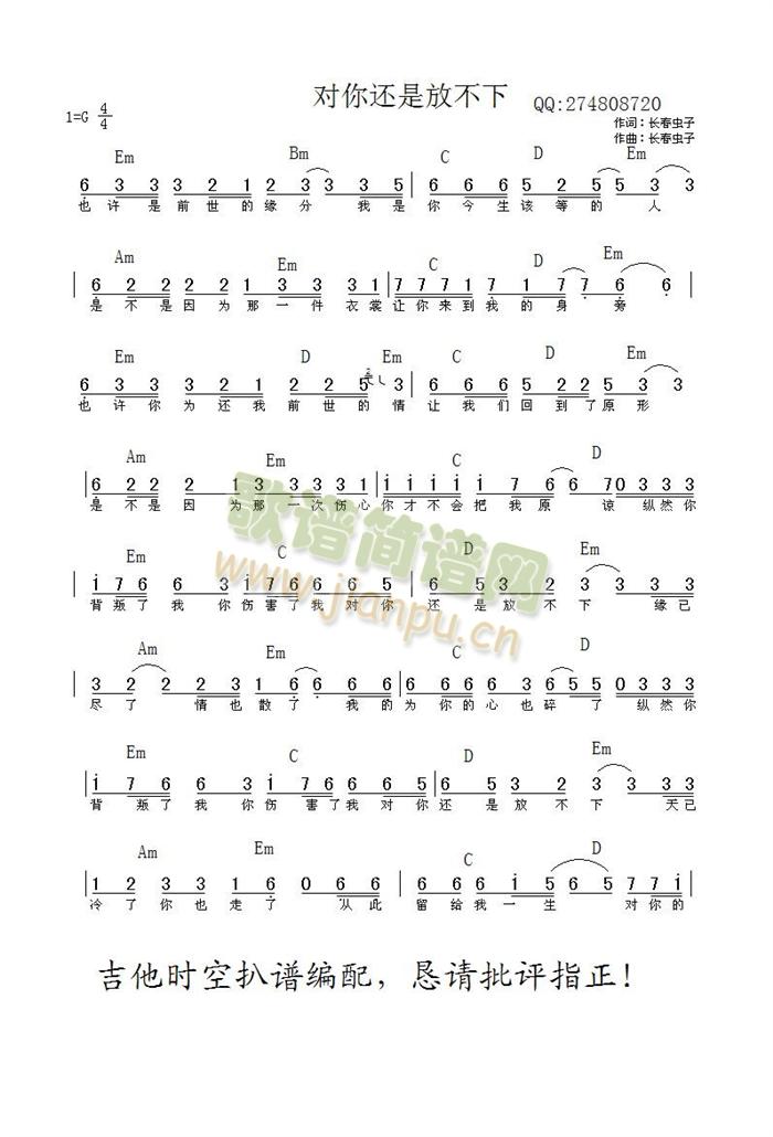 ����߀�ǷŲ���(�����V)1